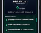 スマホアプリ開発（クイズ・過去問・図鑑など）します 【実績70件超】Androidクイズ・過去問アプリを格安 イメージ4