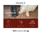 結婚式用LINEリッチメニュー作成します 【サンプルから選択】結婚式用LINEリッチメニュー イメージ5