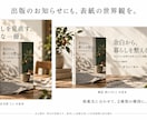 電子書籍と紙の表紙・告知画像まで制作します 初案2方向・修正3回。告知画像2枚と編集用ai付き イメージ6