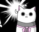 ゆる可愛い女の子や動物のイラストを描きます ゆる可愛いイラストはおまかせ下さい！ イメージ3