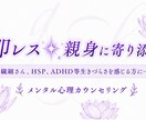 明日を生きるパワーを引き出します 今日の自分を褒める、未来の自分を大切に イメージ2