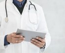 現役医師が医学部合格㊙️メソッド教えます 独学でズバ抜けた結果を残せるコンテンツを提供します。 イメージ2