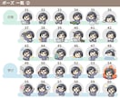ゆるい【ワンポイント】イラスト（2種類）描きます 「60種類から選べる！」ブログやツイートの挿絵・バナーに！ イメージ5