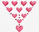 恋愛相談❣️辛い状況から脱出！前向きにします 諦めたくない！忘れられない！その恋、応援します‼️ イメージ10