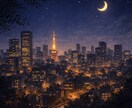 愚痴・雑談OK｜夜にチャットで話し相手になります 夜に少し話したい時の話し相手。解決や助言はしません。 イメージ1
