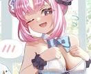 カラフルで綺麗なイラストを描きます 商用利用可！様々な用途で使用できるイラスト イメージ2