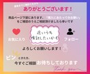 インスタフィード投稿画像 格安で作成します スピード納品あなたの見込み客が反応する読まれるインスタ画像 イメージ7