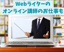 秘密厳守◆誰にも言えない秘密や過去を聞きます 僕に話すことで少し楽な気持ちになれるかも知れません イメージ3