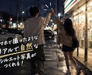 エモいカップル画像のプロンプト100選を販売します コピペで簡単！恋愛系SNSに使える写真風AI画像を作成 イメージ2