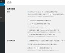 投稿型サイト(マッチングサイト)を構築します 日本語化対応済みなのでカスタマイズが簡単！ イメージ4