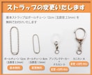 一個からオリジナルアクリルキーホルダー制作します 画像・イラストを送るだけでOK！【プレゼントや自分用に】 イメージ6