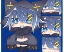 すぐ使える！既存デフォルメ立ち絵販売します 差分は7種類！配信等にすぐ使えちゃう可愛いキャラの立ち絵です イメージ2