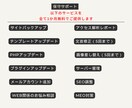 個人事業主・中小企業様にベストなサイトを制作します SEO対策抜群！低価格だけどハイクオリティのホームページ イメージ3