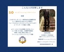 骨格診断であなたに似合う服を1週間分提案します どんな服が「似合う」かハッキリわかる骨格診断サービス付き★ イメージ6