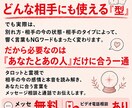 復縁メッセージ、送る前の確認と文例30選ます 何を書けばいいかわからない一通を、あの人だけに合う言葉へ イメージ9
