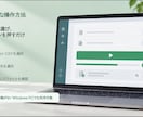 Excel・CSV作業をPythonで自動化します 面倒な転記・集計・照合をワンクリック化します イメージ4