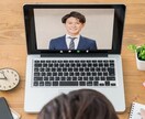 現役人事が就活生の模擬面接お手伝いします 【大手企業で8年連続面接官と本番同様の面接を体験】 イメージ1