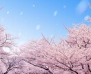 初対面の女性を恋愛関係に導く法則を教えます 女性と上手く話せない、恋愛対象として見てもらえない男性へ イメージ6