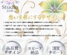 画像に綺麗な背景合成します 商品画像やお写真に綺麗な背景合成いたします！ イメージ2