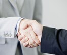 経営幹部への実践的経営数値の読み方の講演します 経営幹部が数値を読めることが経営良化のポイントです! イメージ3