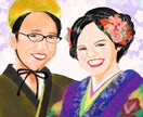 沖縄風にして似顔絵を描きます 記念日など、特別な日に送る似顔絵をプレゼントしませんか? イメージ1