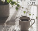 クリックされる「売れる」バナーを制作します あなたのサービスの魅力をデザインで伝えます。 イメージ4