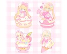商用利用可！可愛い主線なしイラスト作成します ファンシー&可愛い！グッズやアクキーにおすすめです♪ イメージ3