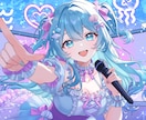 透明感のある一枚絵イラスト制作します SNS・配信・返礼品などに◎ご希望に寄せて丁寧に制作します イメージ1