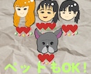シンプル似顔絵イラスト描きますます SNS用アイコンなどに使えるシンプルな似顔絵イラスト描きます イメージ3