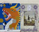 タロット占い★どんなお悩みも細かく紐解いていきます ワンコイン鑑定❗️質はそのまま❗️質問は追加料金なし❗️ イメージ3