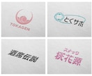シンプルで洗練されたロゴを制作します [シンプル] [ミニマル] [スタイリッシュ] イメージ2
