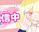 動画に必要なサムネイル作ります 視聴者を引きつけるサムネが欲しい方におすすめ! イメージ5