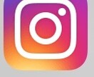 インスタ、いいね、フォロワー、増やし方教えます 投稿にいいねが欲しい方！フォロワー増やしたい方！オススメ！ イメージ1