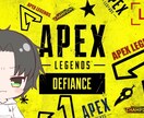 ゲーム配信や顔出し配信などのサムネイル作ります 初心者配信者さんのお手伝い!! イメージ1