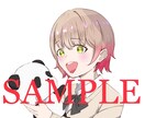要望道理を綺麗に承ります アイコン、全身、その他もろもろどんなものでも構いません！ イメージ3