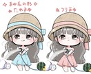 夏のしゃわしゃわ水遊び量産イラストお描きます 夏のサムネイル等色んな場面で使える可愛いミニキャラの量産です イメージ6