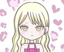 明朗会計|SNSアイコン・似顔絵お描きします 悩まない・迷わないシンプルな1つのプランに絞りました イメージ9