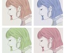 アンニュイでどこか雰囲気のあるイラストを提供します パッと見てお洒落に感じる、そんなイラスト作りをします。 イメージ1
