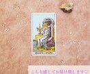 潜在意識と繋がり、直感で視ます 【 あなたを光で導く 】タロットリーディング 鑑定 占い イメージ2