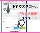 ちょっとした愚痴やお悩みお聞きします 「ちょっと話を聞いてほしいな」と感じる方5分でも構いません。 イメージ8