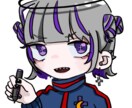 1枚絵、アイコンの依頼承ります スケジュールなど各種イラストなんでも承ります！ イメージ8