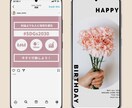 思わずクリックされるバナー画像作ります 低価格で訴求力のある高品質な画像を作ります（修正無制限） イメージ4