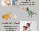 最安値でお受け致します 思い出をアルバムにしませんか。お試し可能です。 イメージ5