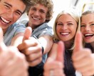 日本人英語をネイティブ英語に近づけます 外国人と話したい！と思ったことがあるあなたへ イメージ1