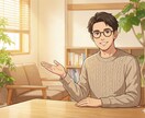 誰も見てくれない…そんなあなたの努力を認めます どんなあなたのことも褒め認めます自己肯定感を高めたい方ぜひ イメージ1