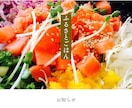 格安＆丁寧★ペライチでホームページ制作します 見やすく伝わるデザイン！最短納期！レスポンシブ！SEO対策！ イメージ3
