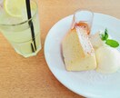 15年妻と一緒にいる経験を元に相談乗ります 同じ人と一緒にいて仲良しでいる秘訣は意外と簡単です。 イメージ3