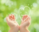 誰にも頼れない時に。そっと話せるお時間つくります 「しんどいよ」って言えるだけで、少し楽になることもあります イメージ3