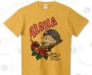 お子様のデフォルメキャラでTシャツデザインします 世界に1枚だけのTシャツはいかがですか？ イメージ2
