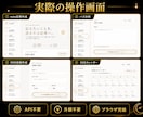 note記事×SNS投稿をワンクリック作成します 月額0円｜記事・SNS分析・30日発信設計をこれ1つで イメージ10